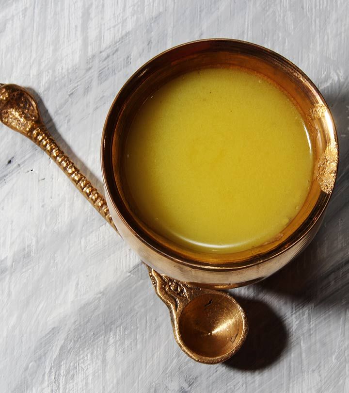 Ghee in Copper Bowl 