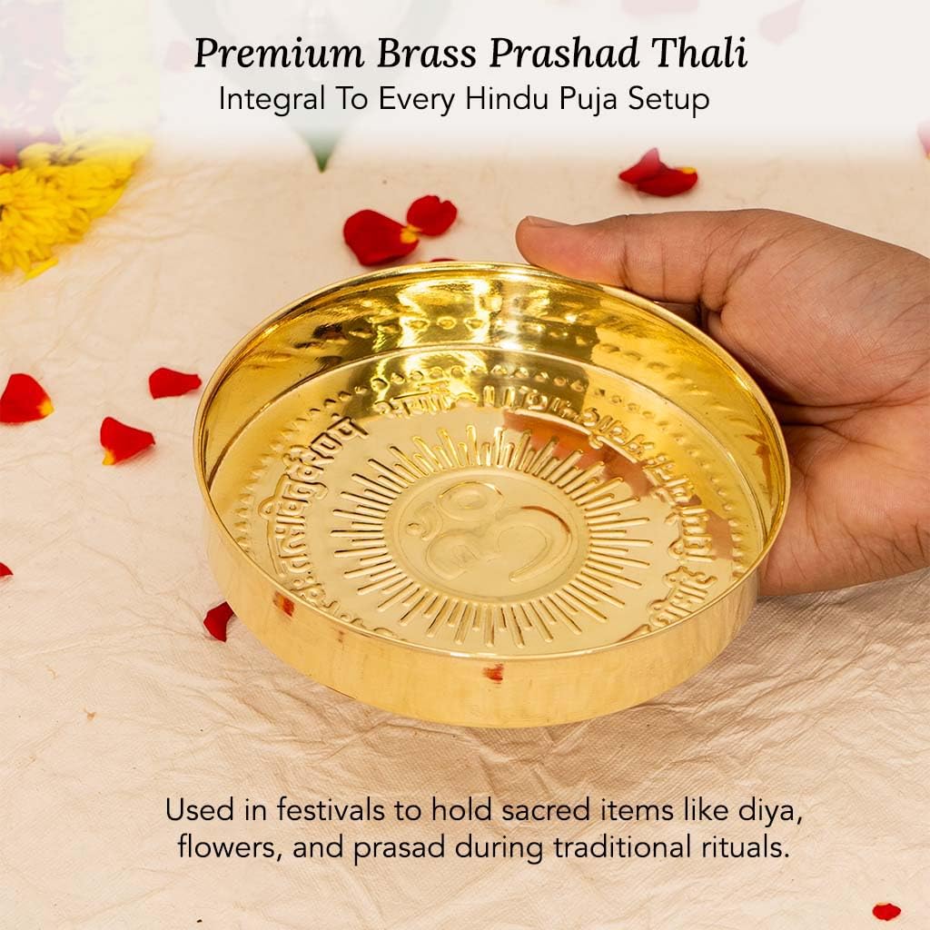 Om Brass Pooja Plate （Set of 2) | OM 宇宙音頻 多功能黃銅祭祀供盤