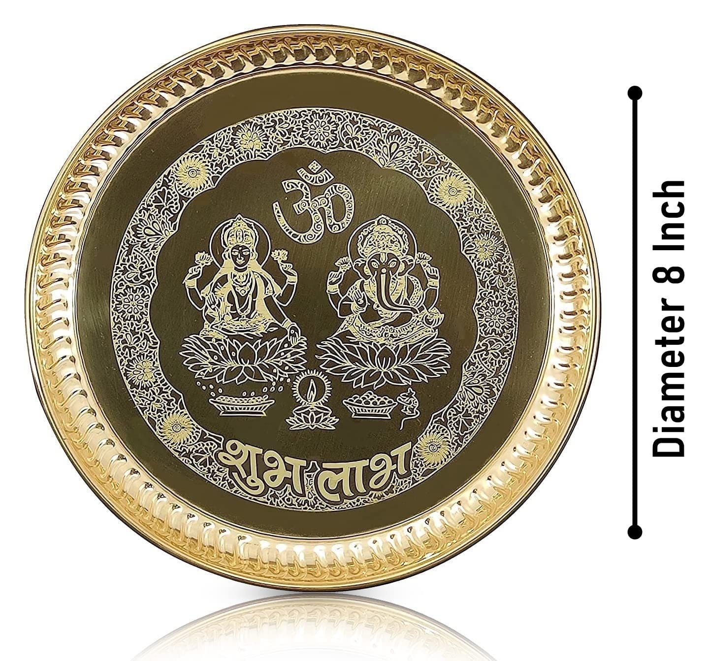 8" Brass Puja Set | 8英吋典藏黃銅儀式套組