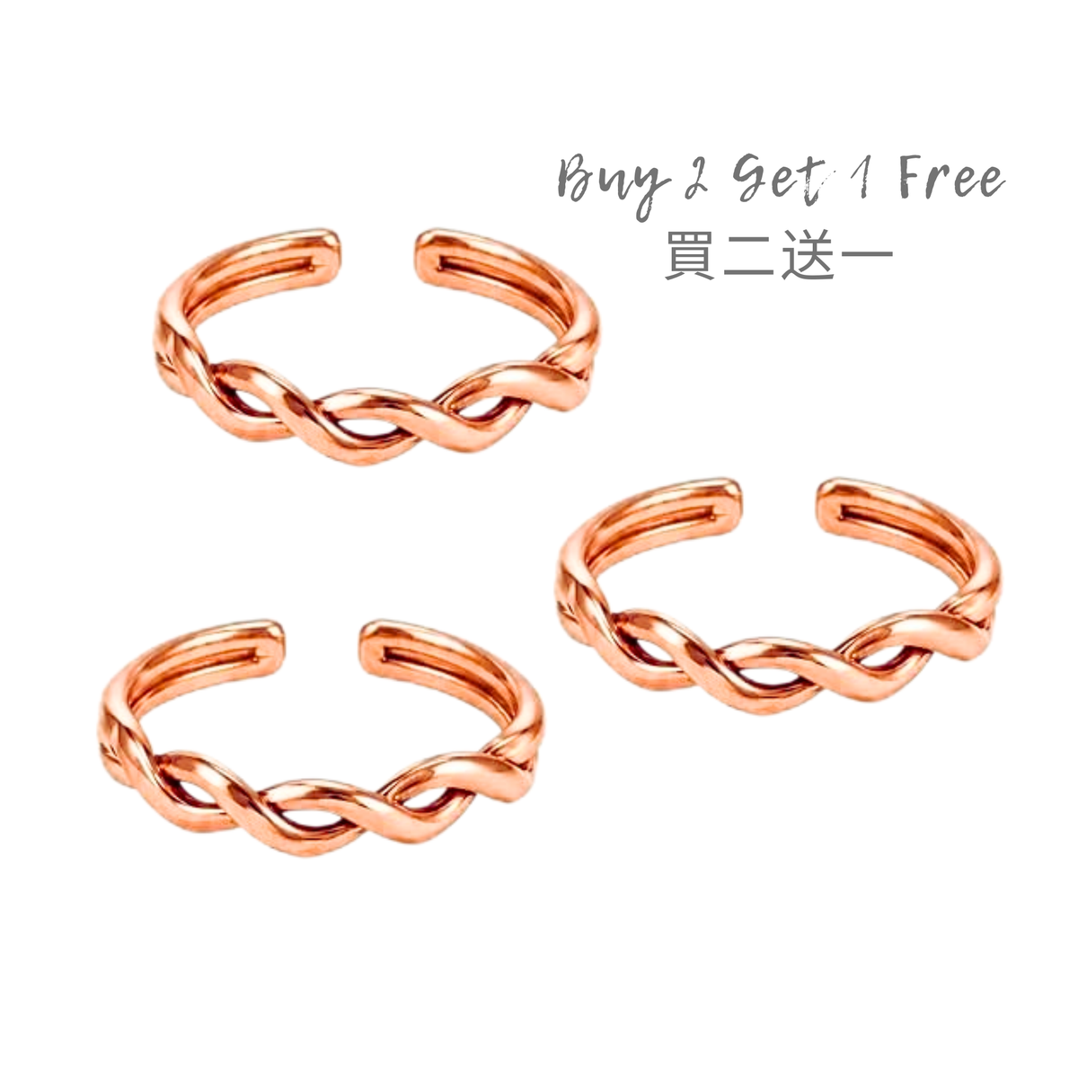 Adjustable Copper Finger Ring ｜純銅手工戒指 (#YS049B)