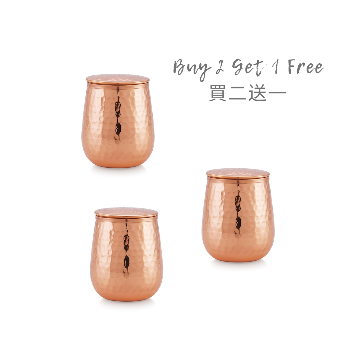 阿育吠陀有蓋銅水杯 ｜Ayurveda Attro Copper Cup (350ml)  (#CC350B)