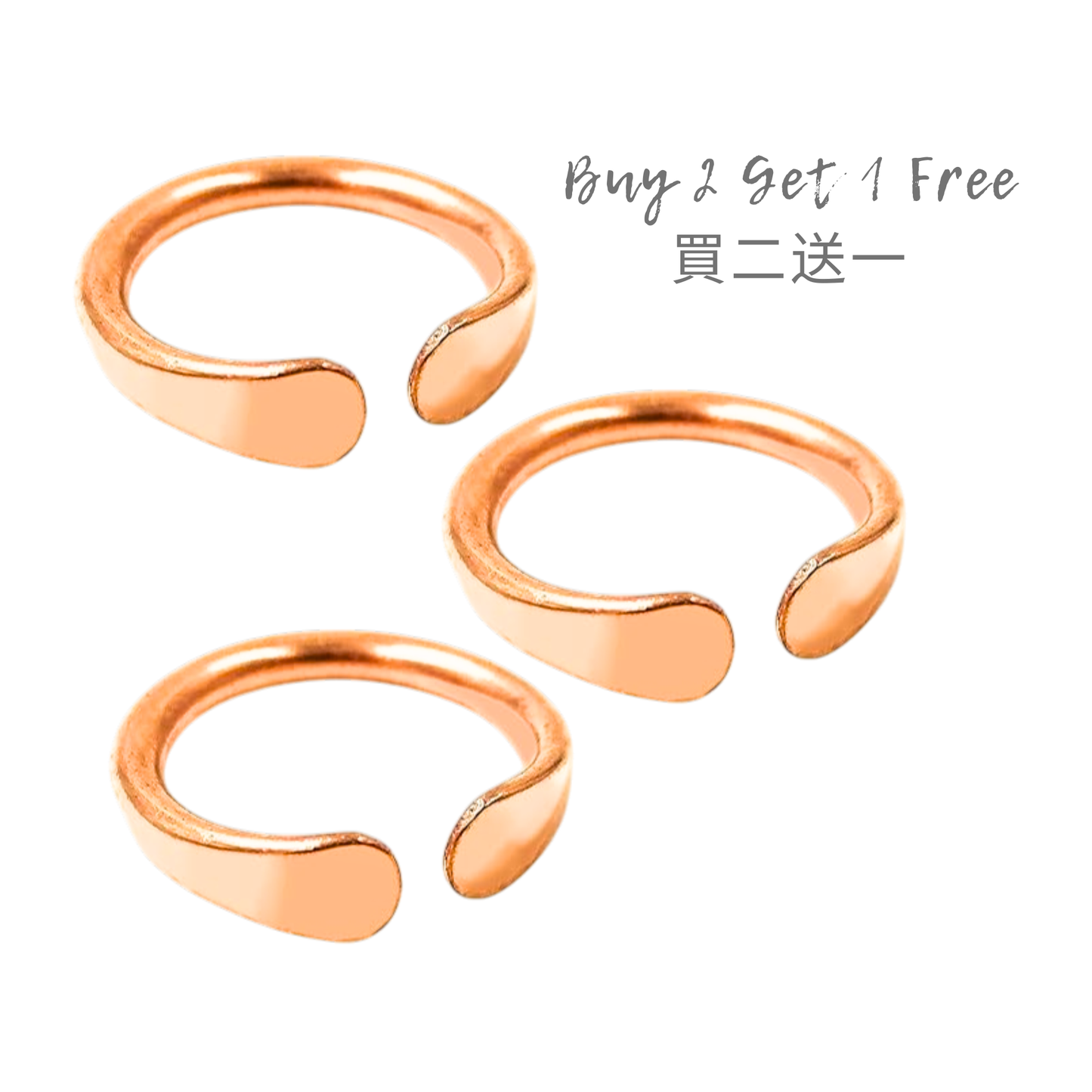 Copper Finger Ring 3pcs ｜純銅手工戒指 三隻 (#YS017B)